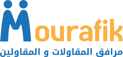 Alliance marketing Mourafiq informatique