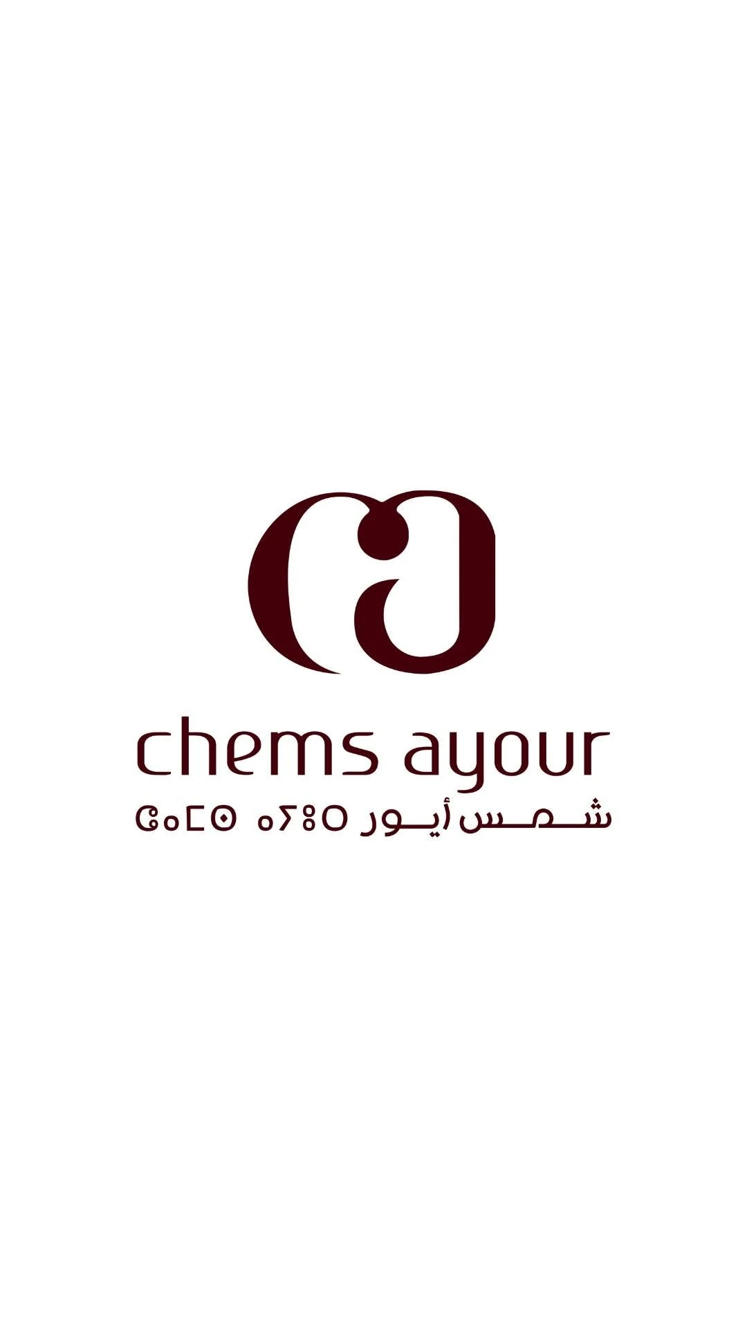 Complexe Chemsayour