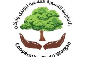 Coopérative Tiwizi Wargan