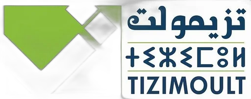 STE TIZIMOULT